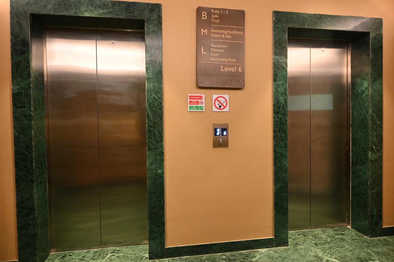 Hotel Manjeera Sarovar Premiere Rājahmundry Zewnętrze zdjęcie